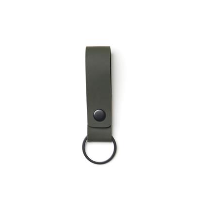 Vegan Leather Loop Keyring - Navy Greige Black Green  - Keyrings