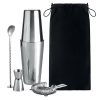 Stainless Steel Cocktail Set - Home & Barware